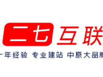 图 小程序开发 商城制作 做网站 企业 广州网站建设推广